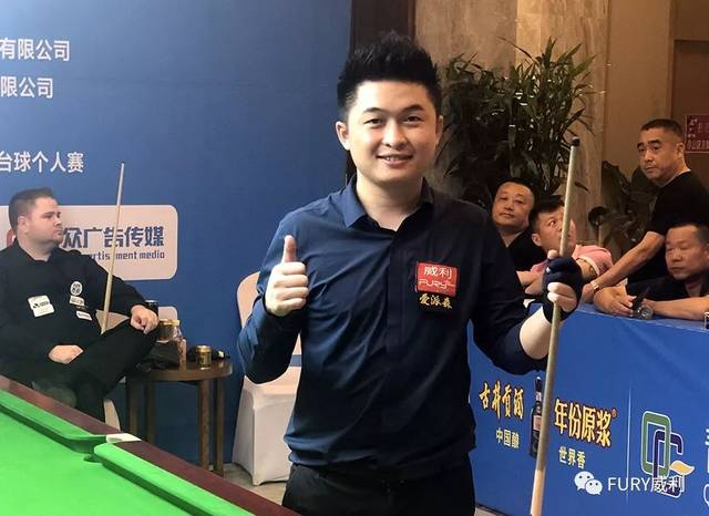 整场比赛的 整场比赛的