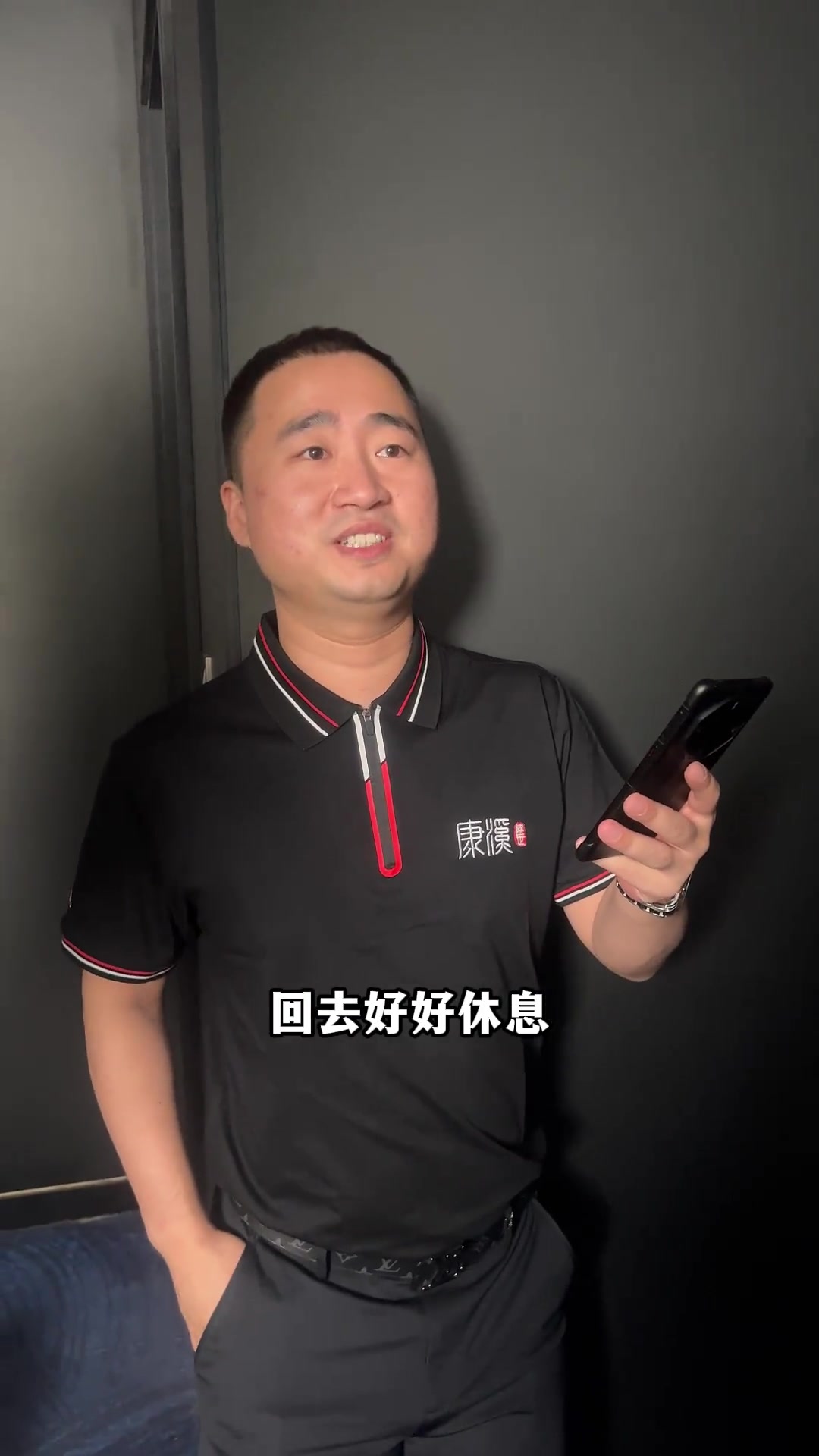 尤文图斯频 尤文图斯频