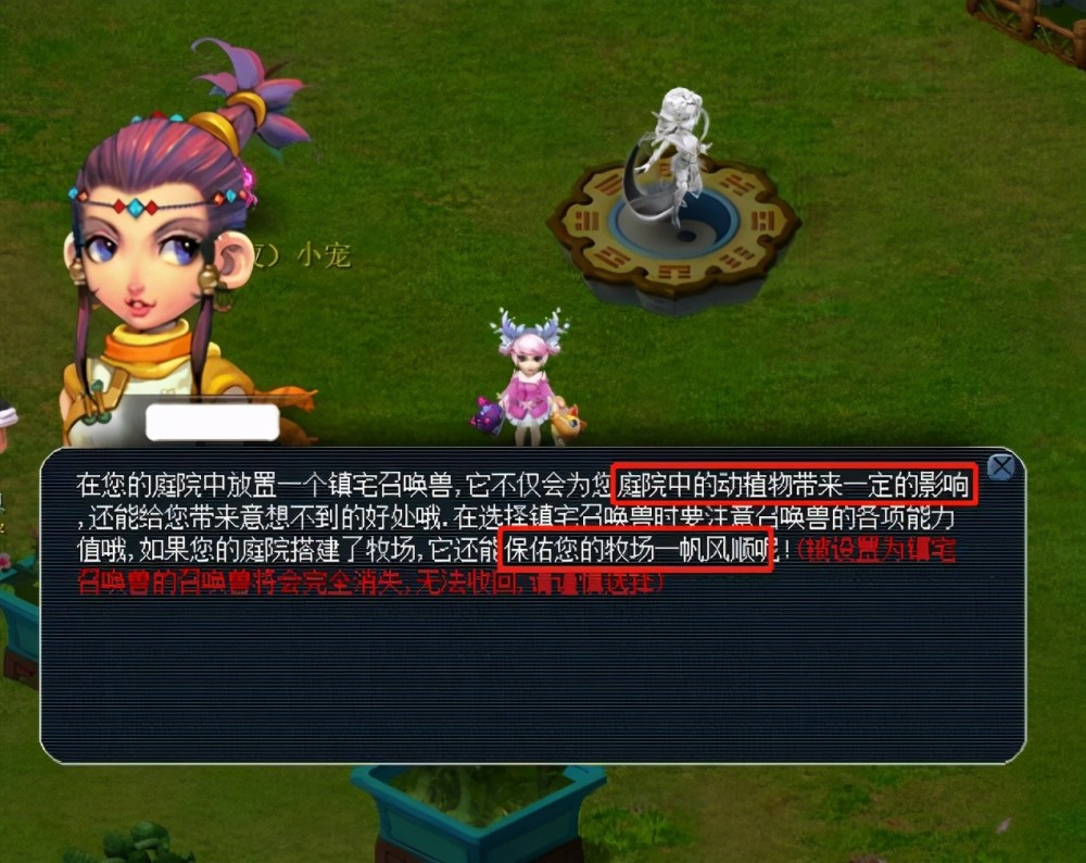 布朗为球队 布朗为球队