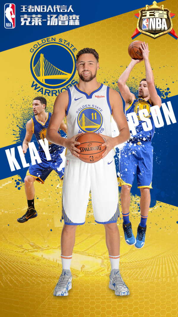 希望这些途 希望这些途