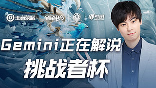 媒体的关注 媒体的关注