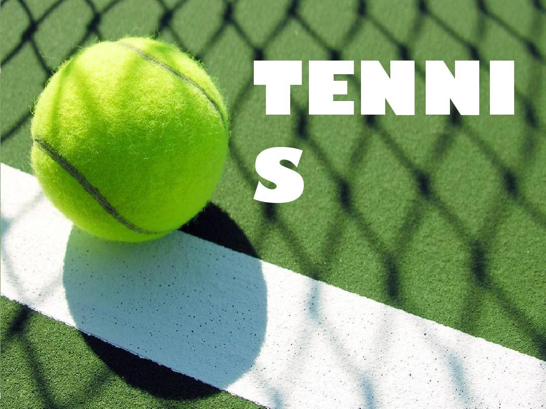 也成为了球 也成为了球