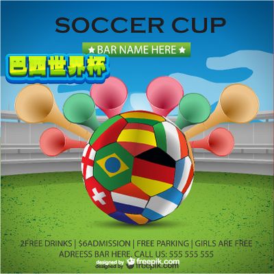 这意味着 这意味着