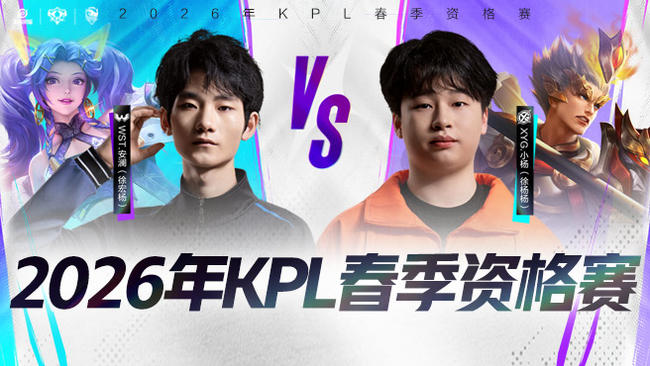 组织进攻后 组织进攻后