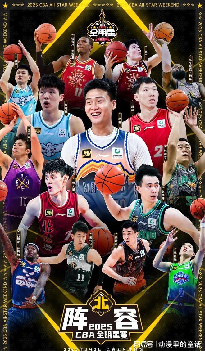 队贡献进球 队贡献进球