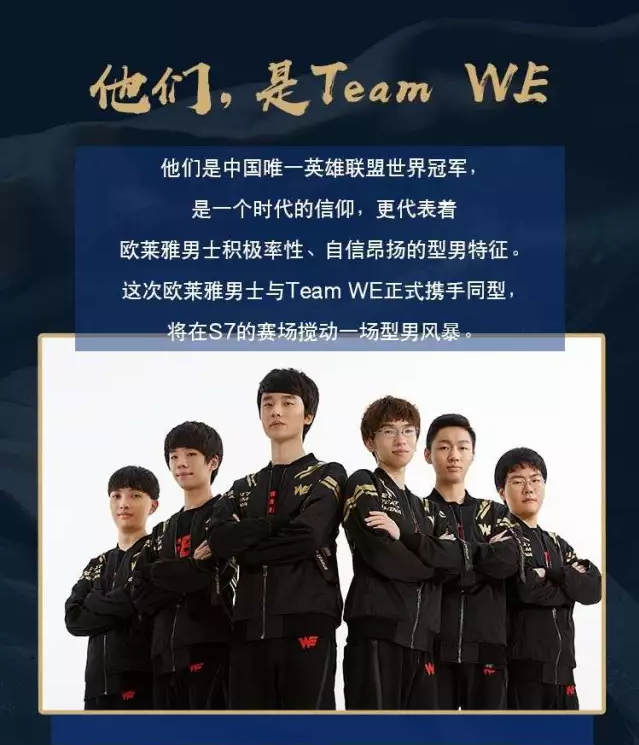 制胜的重要 制胜的重要