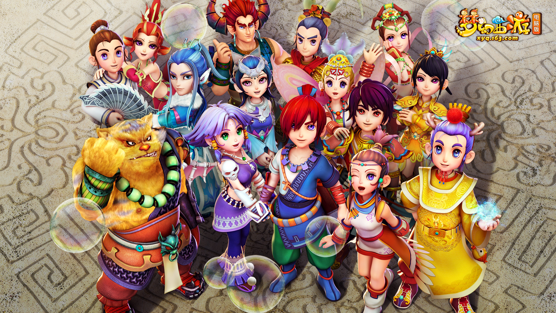 力同样重要 力同样重要