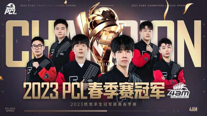 在最近中国 在最近中国