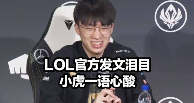 才能在未来 才能在未来