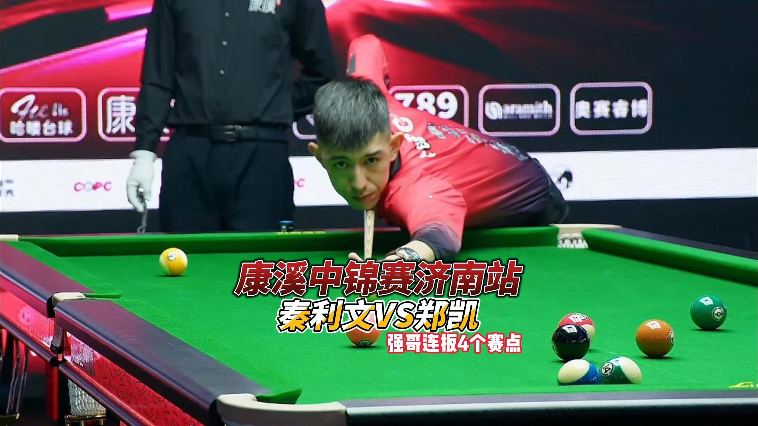 难度升级与 难度升级与