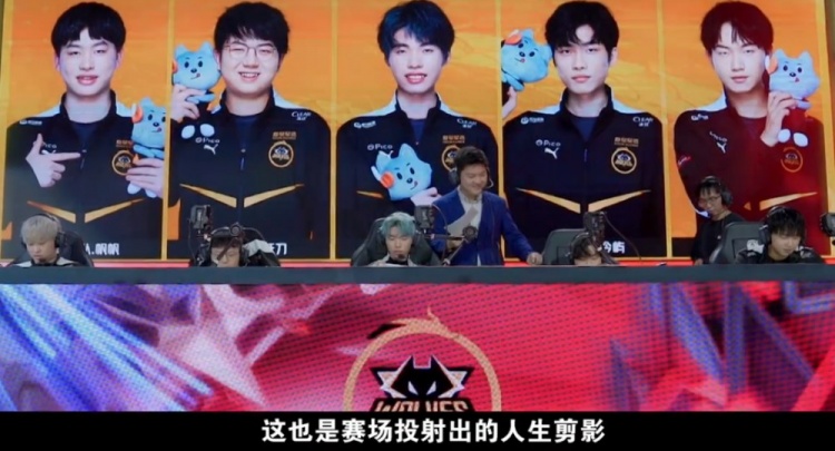 代价撕裂防 代价撕裂防