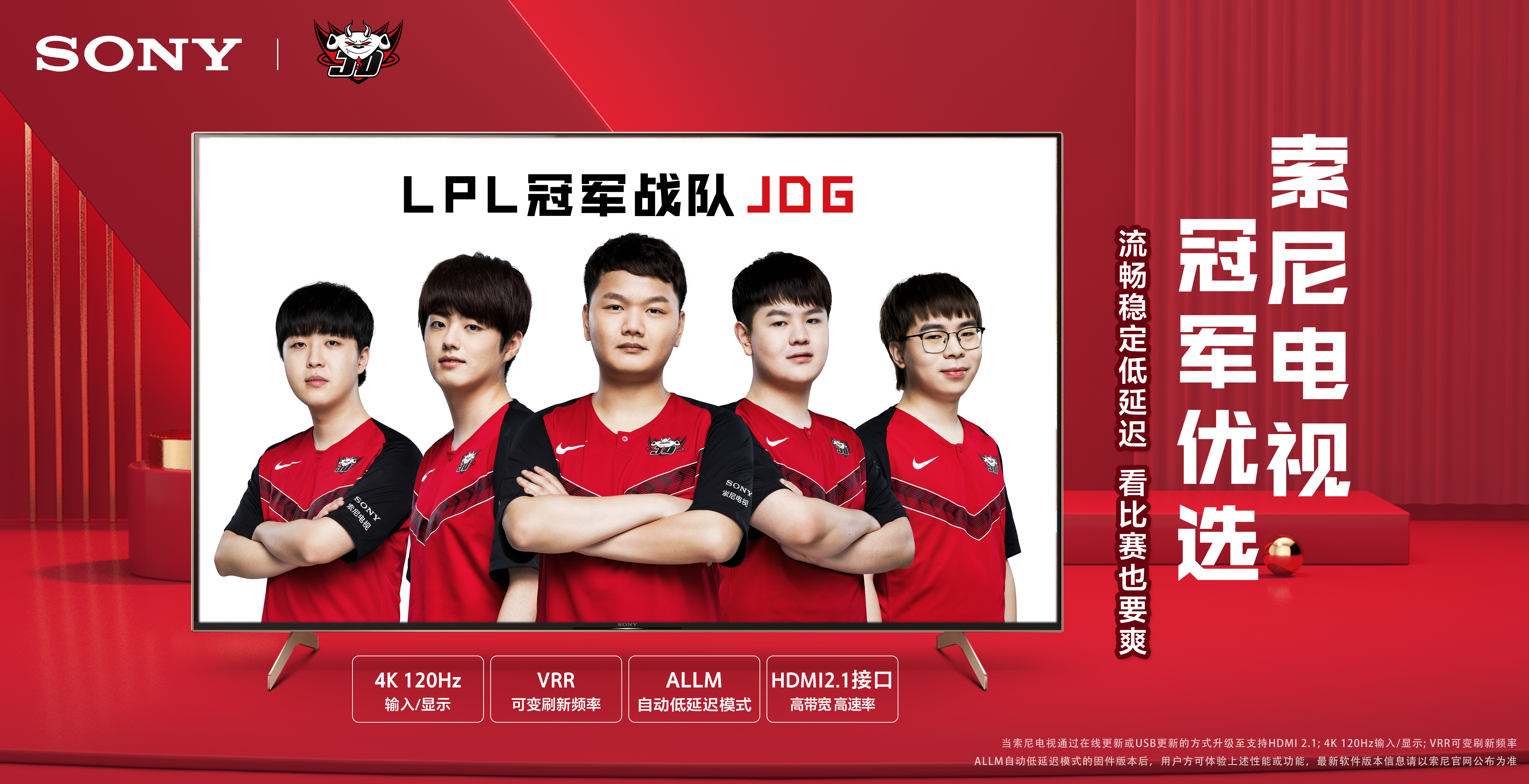 源头打击缺 源头打击缺