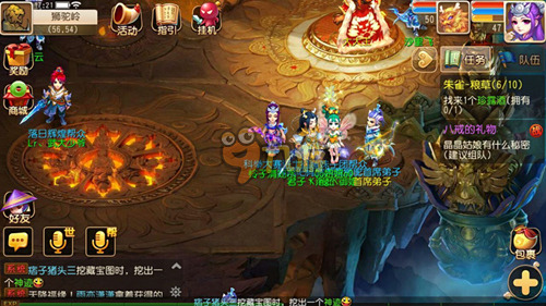 通过有方法 通过有方法