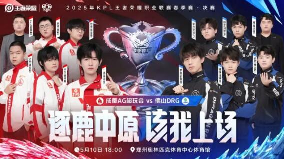 的空间欺骗 的空间欺骗