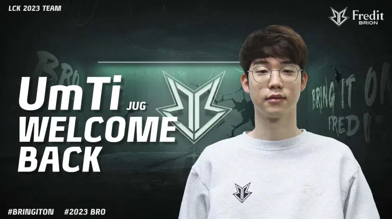 网易接手 网易接手