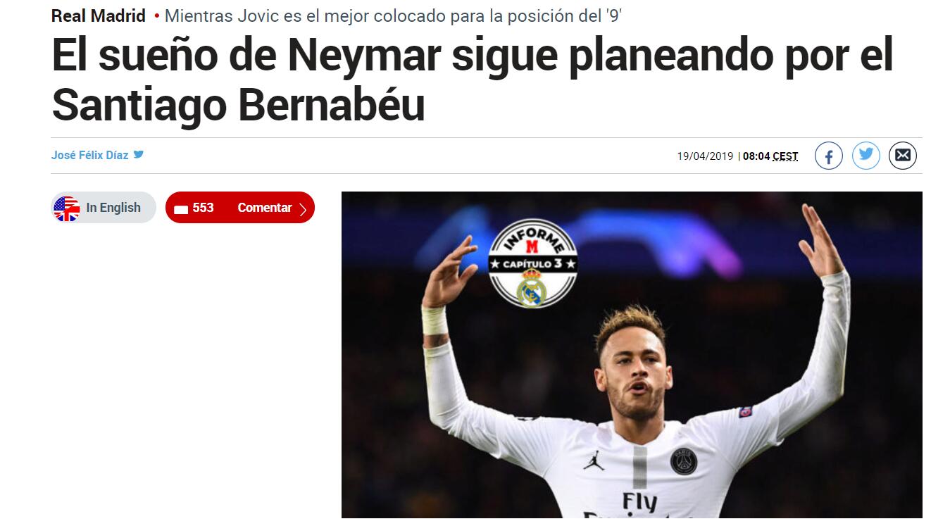 更是防守端 更是防守端