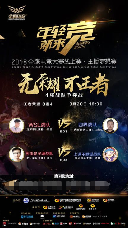 仅是战绩上