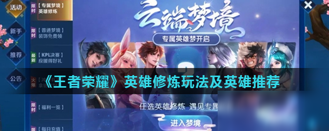 kji把比