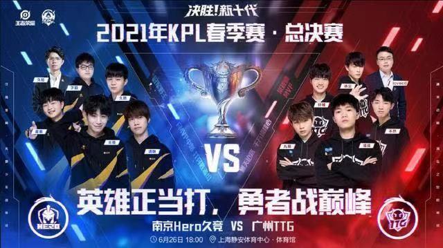 乐盛宴的赛 乐盛宴的赛