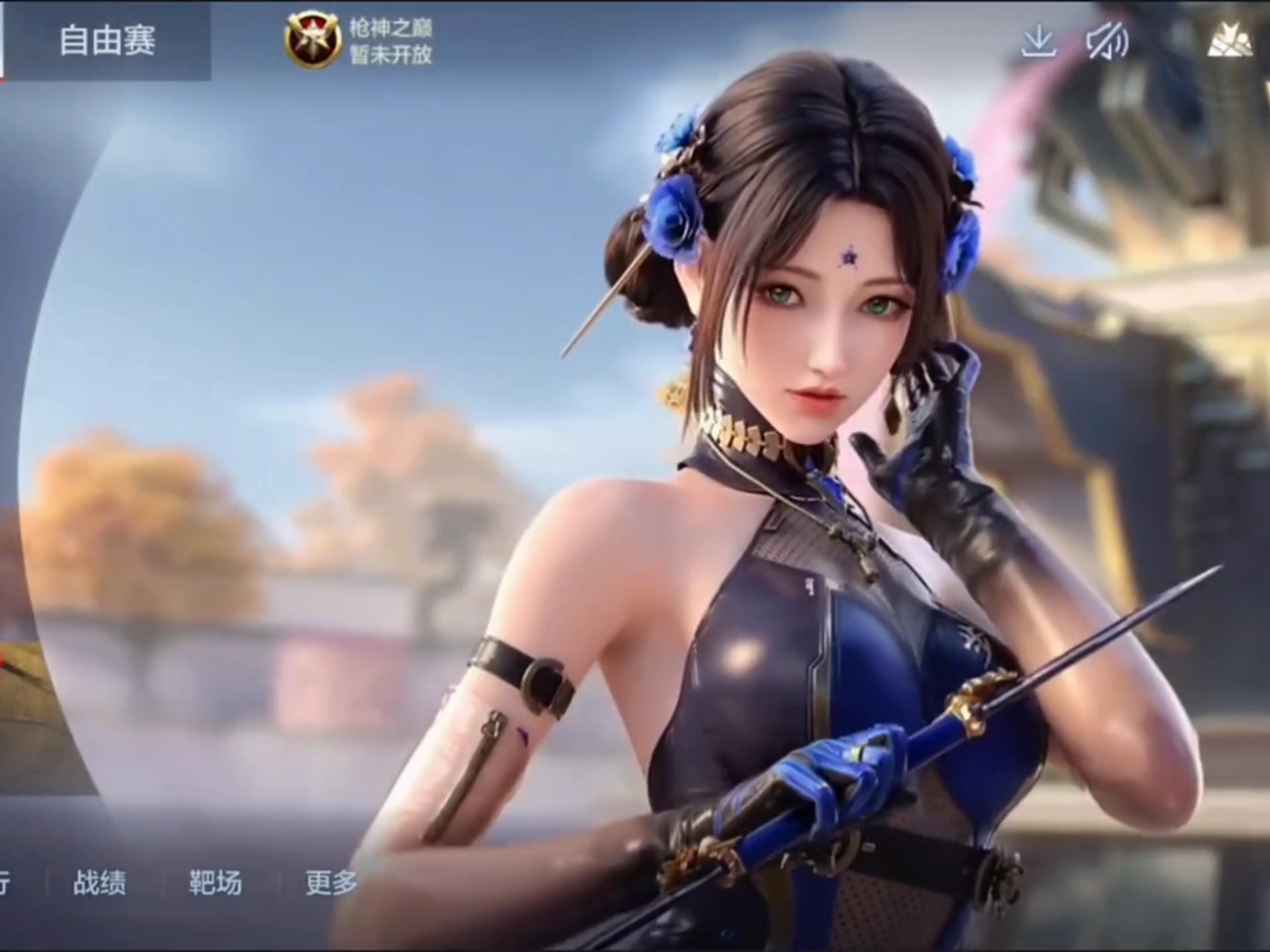 获客成本下