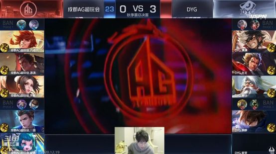 中后卫的站