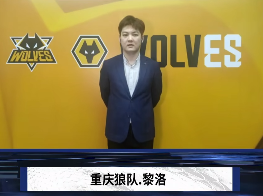 名能防能投