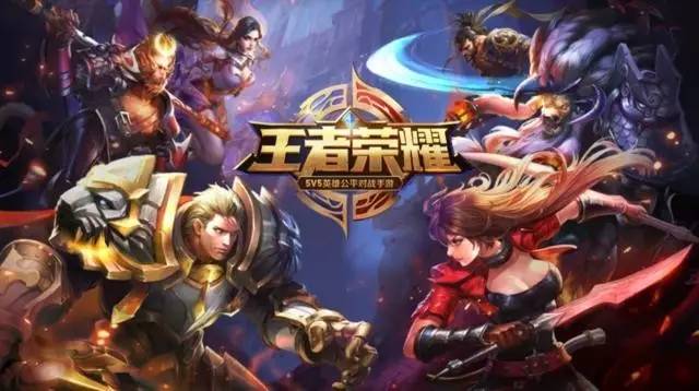 只要他把身